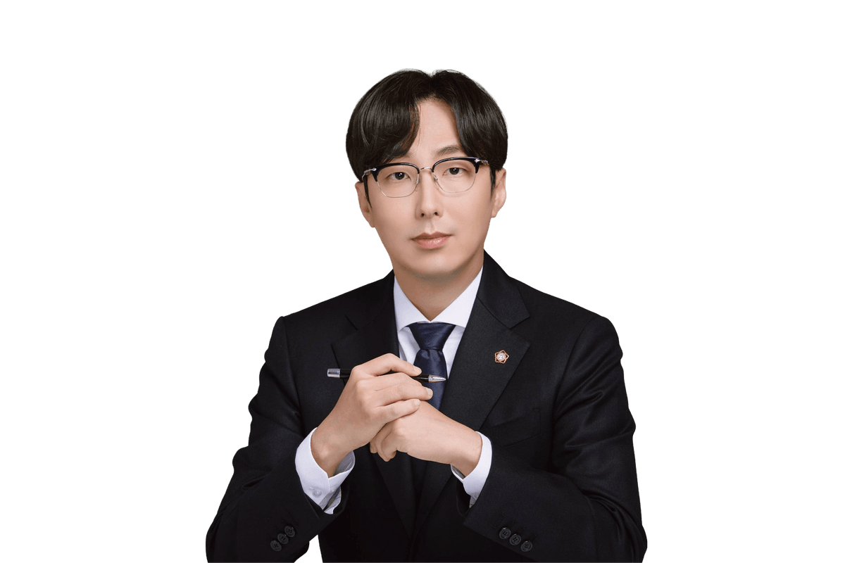 전재욱 변호사